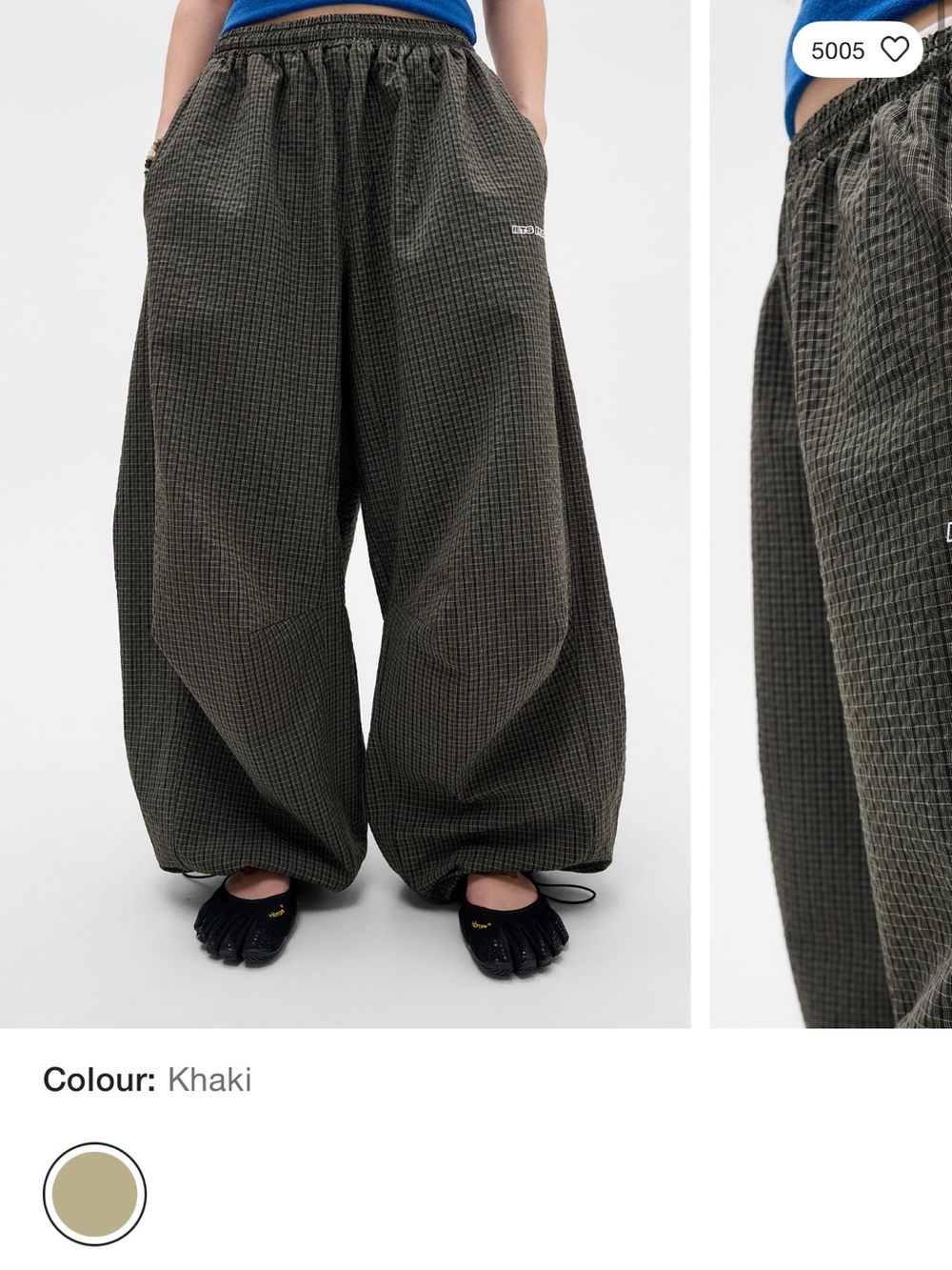 Urban Outfitters Tech Pants